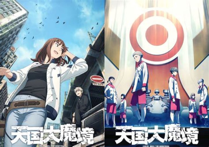 Unveiling The Life Of Uria's Wife: A Journey Beyond The Spotlight